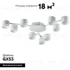 Потолочная люстра Lumion Gareta 8235/9C 8235/9C - 2