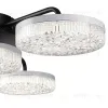 Потолочная люстра Lumion Didana 8236/4CL 8236/4CL - 8