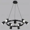 Подвесная люстра Lumion Ilmina 8237/9 8237/9 - 3