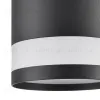 Бра Lumion Lanika 8240/1W 8240/1W - 7
