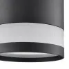 Подвесной светильник Lumion Lanika 8240/5 8240/5 - 6