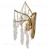 Настенный светильник Lumion Kristina 8243/2W 8243/2W - 4
