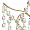 Настенный светильник Lumion Kristina 8243/2W 8243/2W - 7