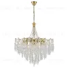 Подвесная люстра Lumion Kristina 8243/8 8243/8 - 1