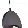 Подвесной светильник F-Promo Grahan 4606-1P 4606-1P - 6