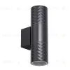 Уличный настенный светильник Favourite Bonum 4659-2W 4659-2W - 2