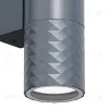 Уличный настенный светильник Favourite Bonum 4660-2W 4660-2W - 4