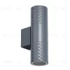 Уличный настенный светильник Favourite Bonum 4660-2W 4660-2W - 2