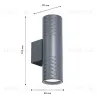 Уличный настенный светильник Favourite Bonum 4660-2W 4660-2W - 3