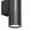 Уличный настенный светильник Favourite Bonum 4659-2W 4659-2W - 4