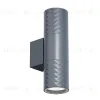 Уличный настенный светильник Favourite Bonum 4660-2W 4660-2W - 1