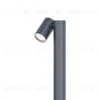 Ландшафтный светильник Favourite Bonum 4660-1F 4660-1F - 4