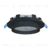 Встраиваемый светильник Favourite Umbra 4671-1U 4671-1U - 3