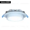 Встраиваемый светильник Favourite Umbra 4672-1U 4672-1U - 3