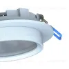 Встраиваемый светильник Favourite Umbra 4672-1U 4672-1U - 6