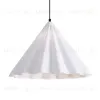 Подвесной светильник Freya Felt Acoustic FR5479PL-01W FR5479PL-01W - 3