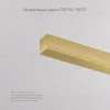 Заглушка Denkirs Shine base TR5736-SB TR5736-SB - 2