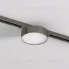 Трековый однофазный светильник Denkirs Shine flow DK5762-DN DK5762-DN - 2