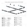 Шинопровод Denkirs Dk track white TR1001-WH/1 TR1001-WH/1 - 6