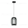 Подвесной светильник Indigo Capsula 14027/2P Black V000155L V000155L - 3