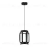 Подвесной светильник Indigo Capsula 14027/2P Black V000155L V000155L - 4