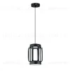 Подвесной светильник Indigo Capsula 14027/2P Black V000155L V000155L - 2