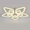 Потолочная люстра Escada Sedna 10280/5LED 10280/5LED - 5