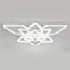 Потолочная люстра Escada Sedna 10280/6LED 10280/6LED - 5
