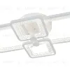 Потолочная люстра Escada Haumea 10283/4LED 10283/4LED - 6