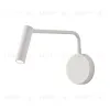 Бра Escada Koppa 10299/1LED White 10299/1LED White - 1