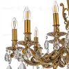 Подвесная люстра Dio DArte Soprano E 1.1.12.600 A Soprano E 1.1.12.600 A - 2