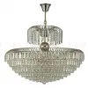 Подвесная люстра Arti Lampadari Salentino E 1.5.80.101 N Salentino E 1.5.80.101 N - 1