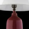 Настольная лампа Arti Lampadari Marcello E 4.1 R Marcello E 4.1 R - 4