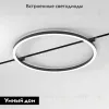 Трековый магнитный светильник Elektrostandard Slim Magnetic 85523/01 4690389209789 a068912 4690389209789 - 2
