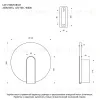Настенный светильник Lussole Benton LSP-7338 LSP-7338 - 6