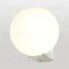 Настенный светильник Lussole Gulf LSP-8952 LSP-8952 - 1