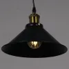 Подвесной светильник Reluce 02189-0.9-03 BK 02189-0.9-03 BK - 4