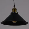 Подвесной светильник Reluce 02189-0.9-03 BK 02189-0.9-03 BK - 3
