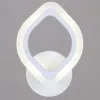 Настенный светильник Reluce 02301-0.2-01 WH 02301-0.2-01 WH - 5