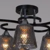 Потолочная люстра Reluce 06089-0.3-06 BK+CR 06089-0.3-06 BK+CR - 5