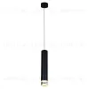 Подвесной светильник Reluce 16008-0.9-001LD 300mm GU10 BK 16008-0.9-001LD 300mm GU10 BK - 4