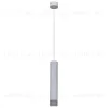 Подвесной светильник Reluce 16008-0.9-001LD 300mm GU10 WT 16008-0.9-001LD 300mm GU10 WT - 1