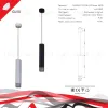 Подвесной светильник Reluce 16008-0.9-001LD 300mm GU10 WT 16008-0.9-001LD 300mm GU10 WT - 2