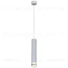 Подвесной светильник Reluce 16008-0.9-001LD 300mm GU10 WT 16008-0.9-001LD 300mm GU10 WT - 4