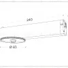 Крепеж для корпуса Ambrella Light DIY Spot A2541 A2541 - 2