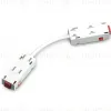 Коннектор питания гибкий Ambrella Light Magnetic 220V GL1109 GL1109 - 1