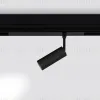 Трековый магнитный светильник Ambrella Light Magnetic 220V GL1202 GL1202 - 3
