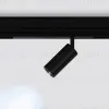 Трековый магнитный светильник Ambrella Light Magnetic 220V GL1212 GL1212 - 6