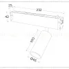 Трековый магнитный светильник Ambrella Light Magnetic 220V GL1213 GL1213 - 7