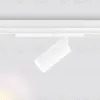 Трековый магнитный светильник Ambrella Light Magnetic 220V GL1221 GL1221 - 3